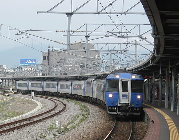 0011 北斗.JPG 0011 北斗.JPG