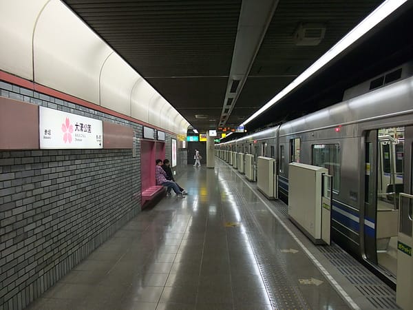 Sanjeff 鐵道旅記 Sanjeff 鐵道旅記