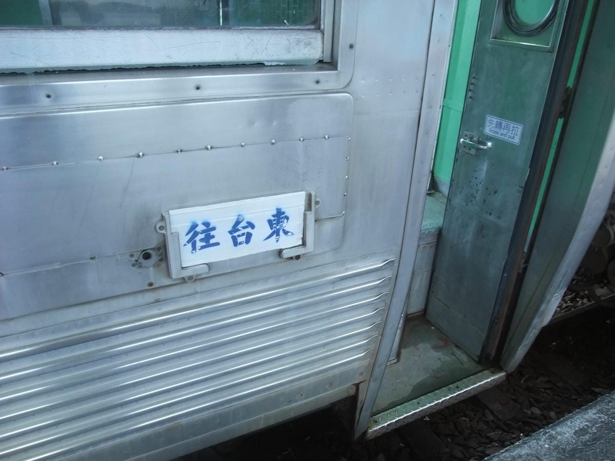 DSCF2528