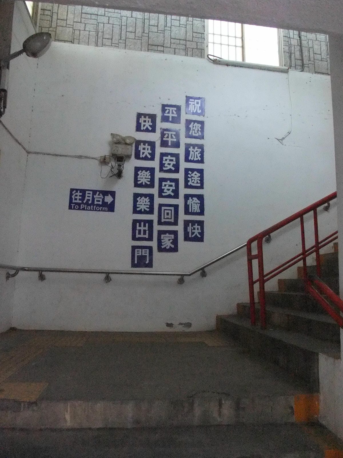 DSCF2504 DSCF2504