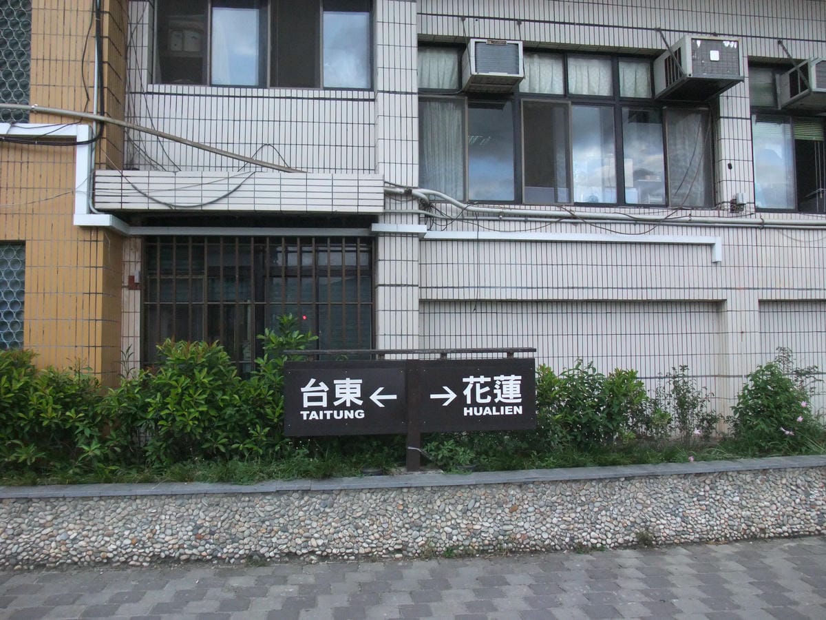 DSCF2492 DSCF2492