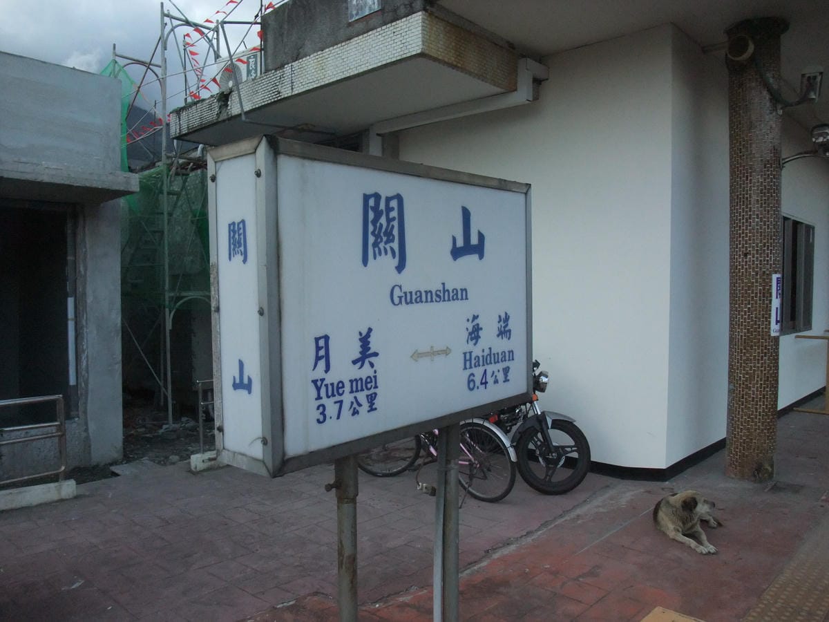DSCF2595 DSCF2595