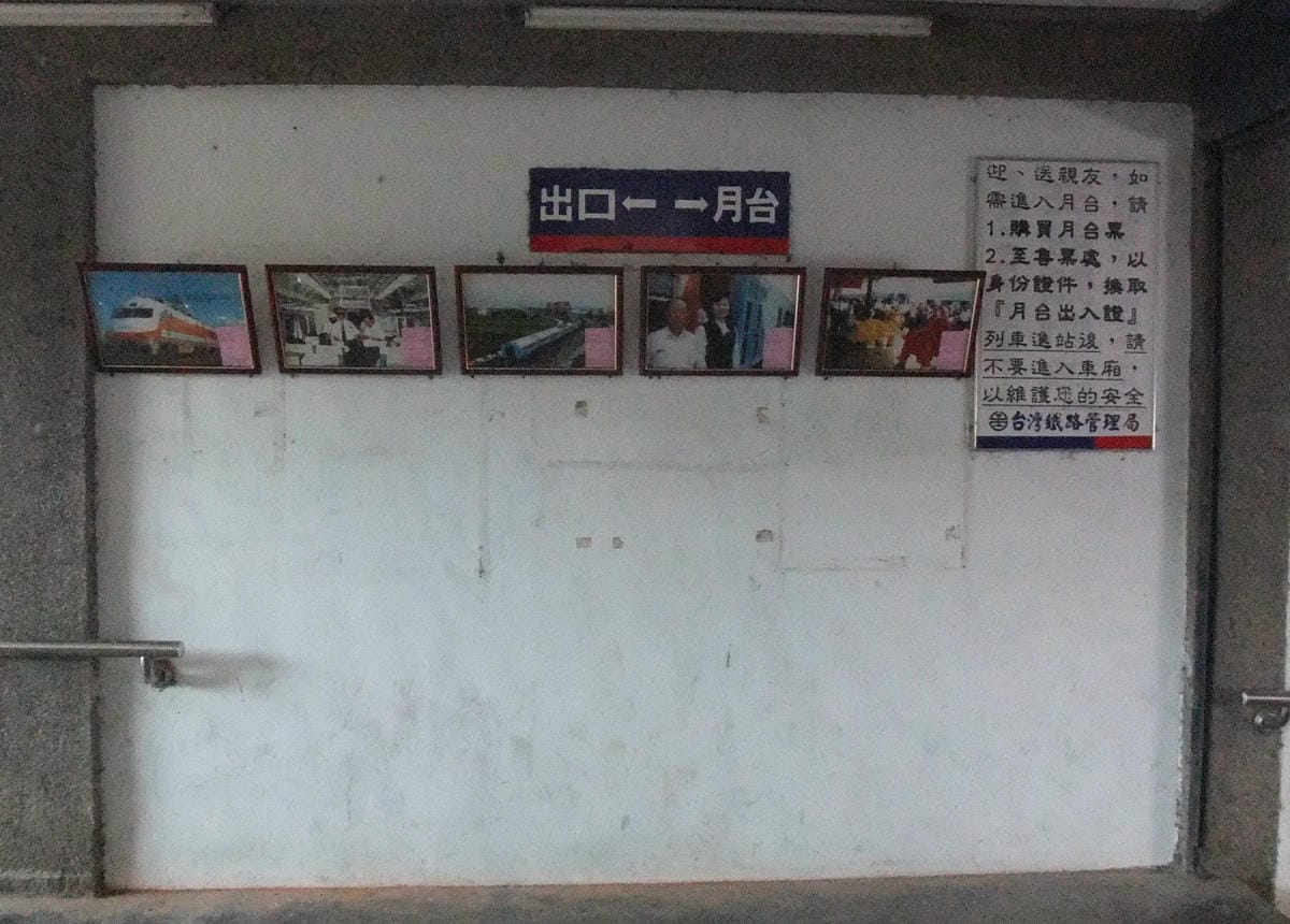 DSCF2502 DSCF2502
