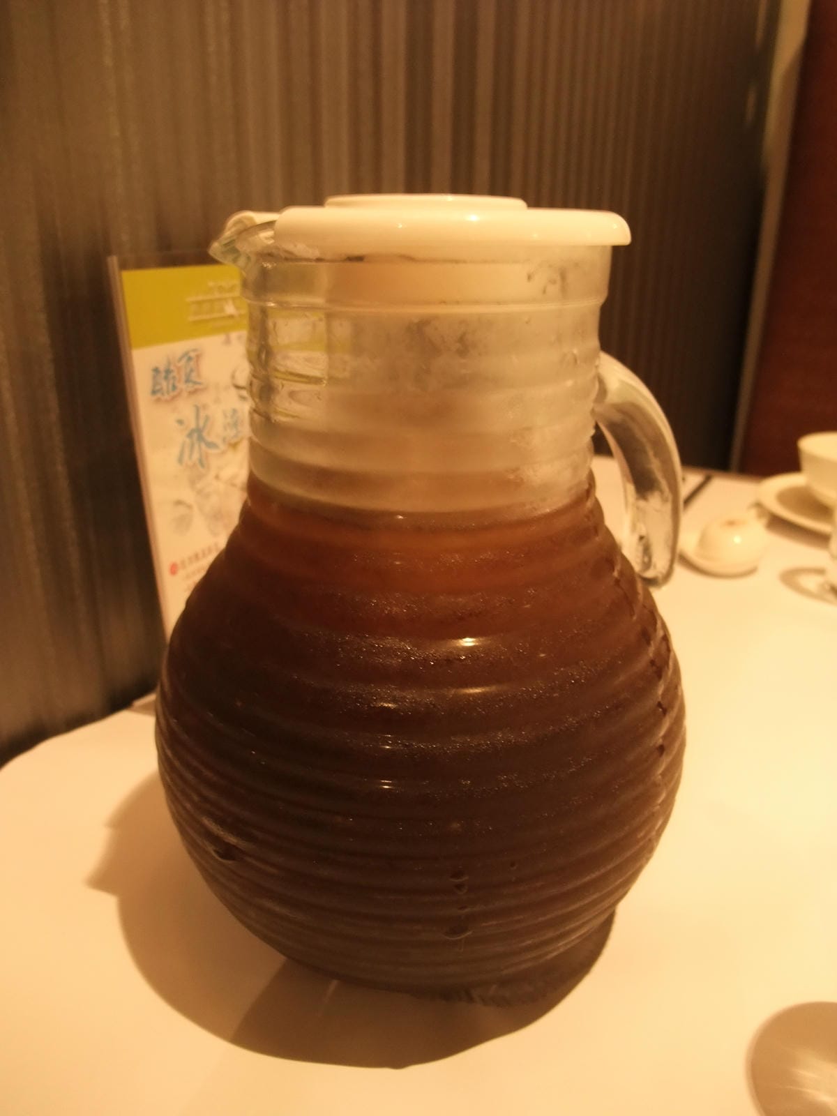 DSCF2459