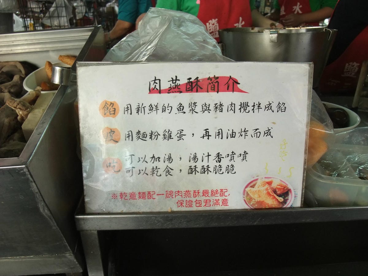 DSCF7499 DSCF7499