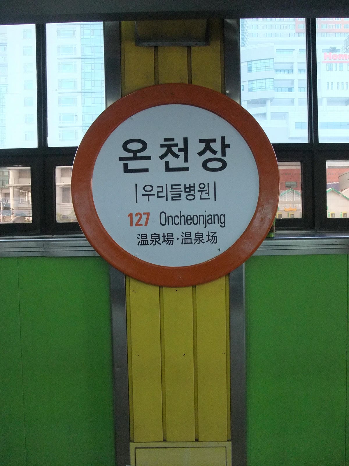 0080.jpg