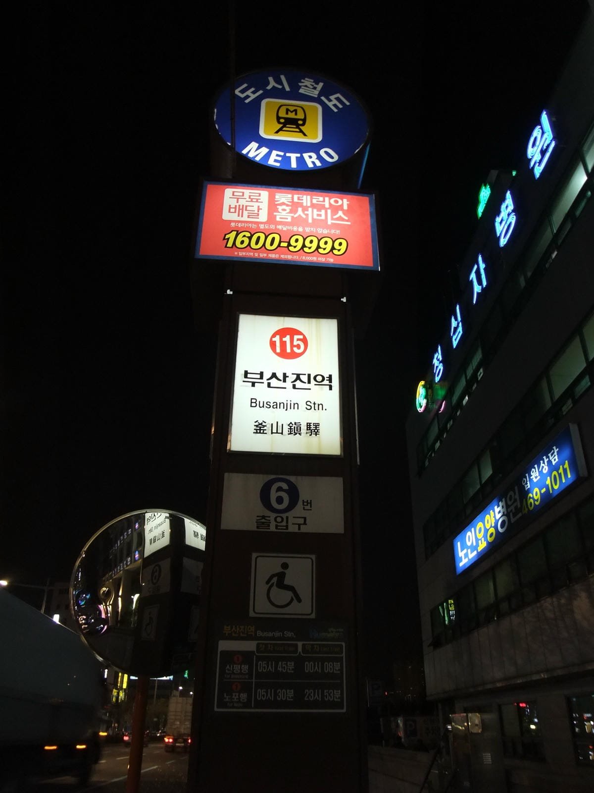 0076.jpg 0076.jpg