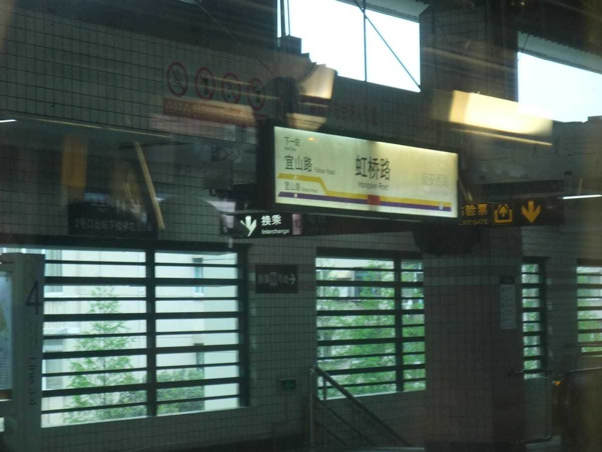 DSCF0043