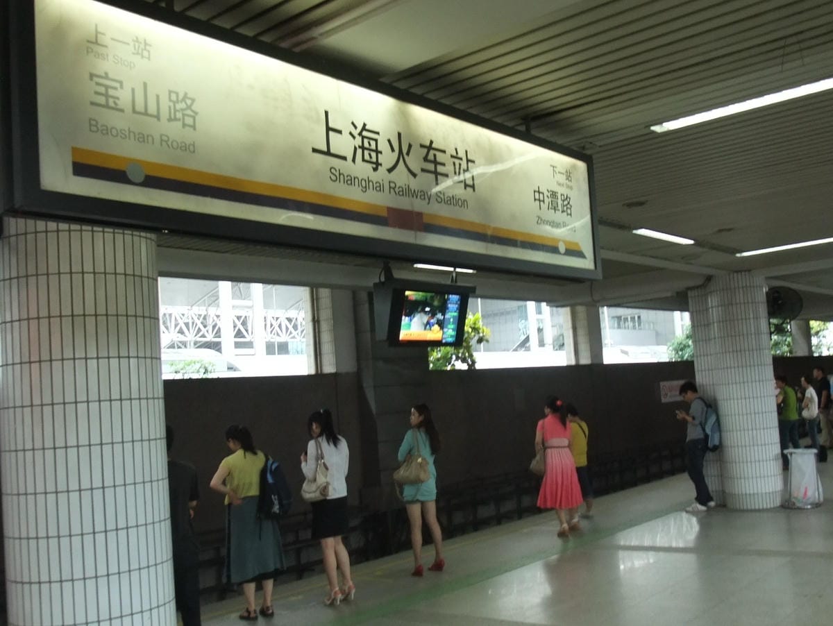 DSCF1961