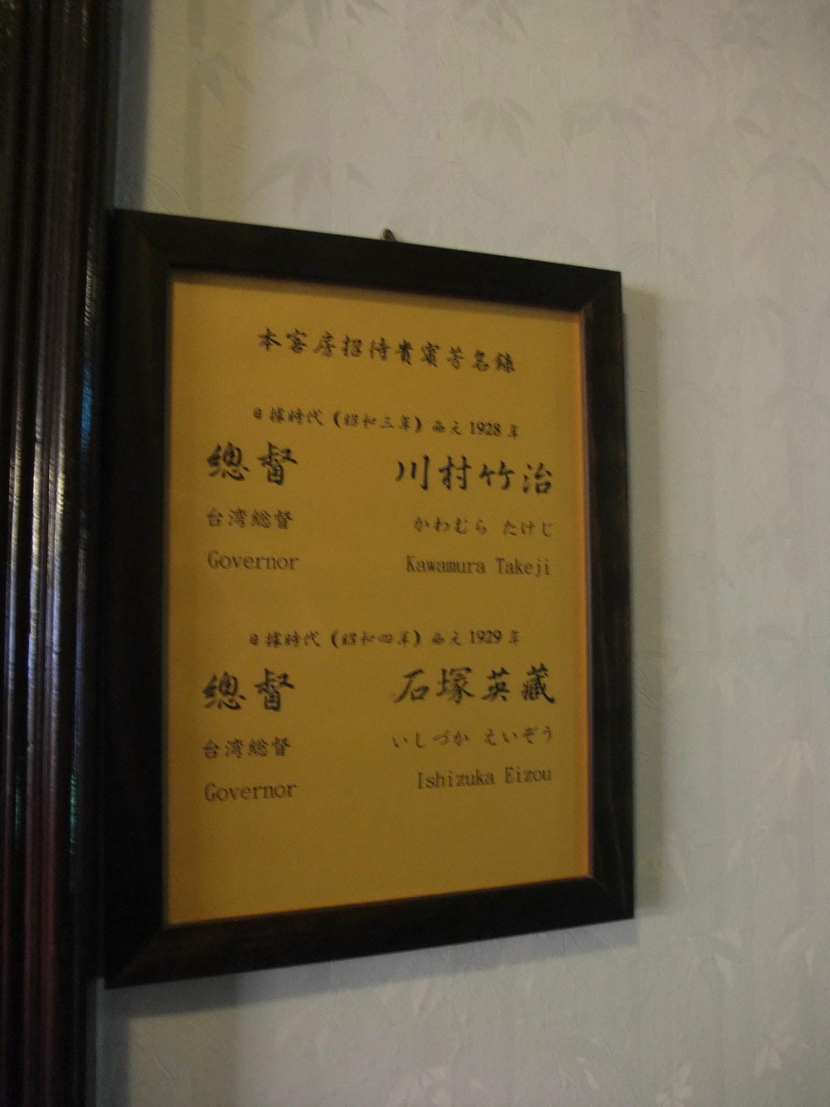 DSCF2899