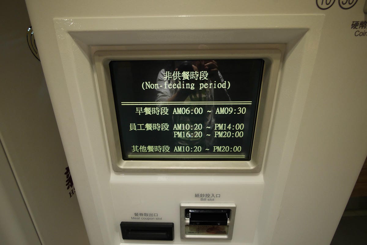 DSCF3312