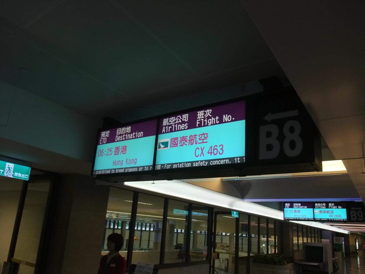 DSCF3346