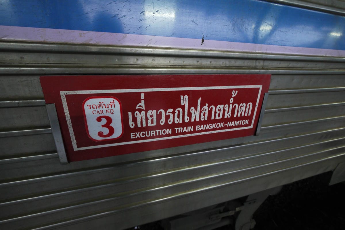 DSCF4491-1