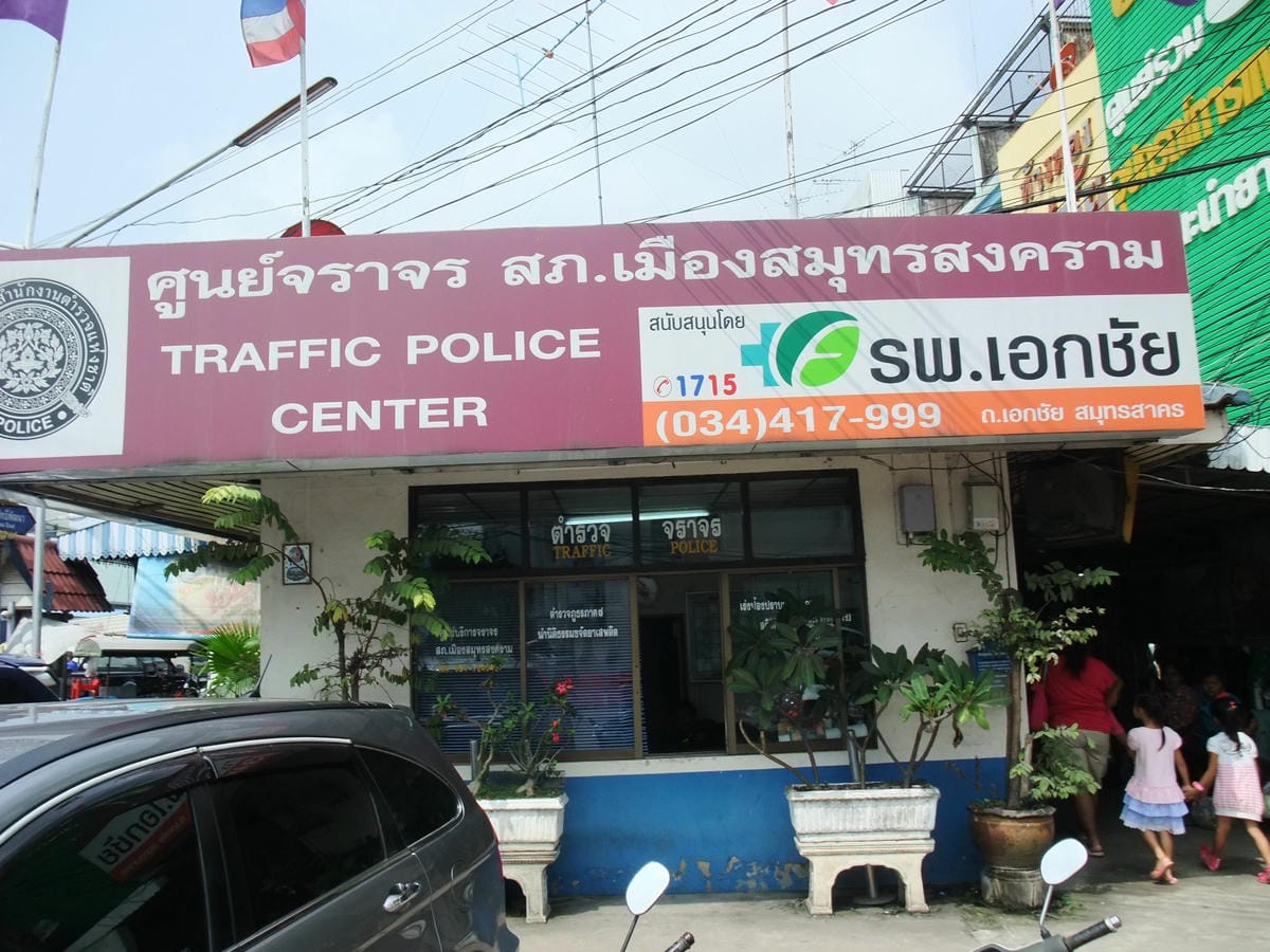 DSCF4084 DSCF4084