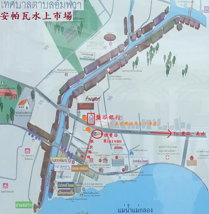 A-map01 A-map01