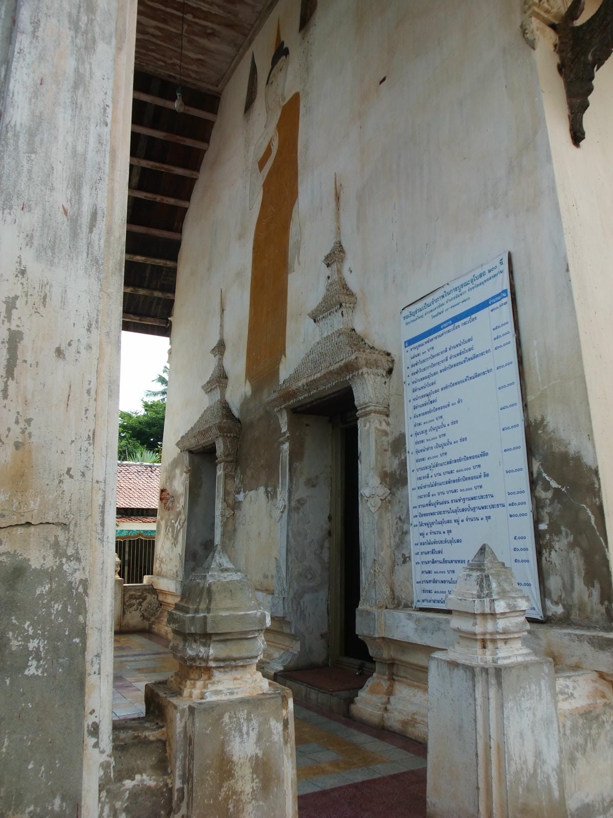 DSCF4308-1