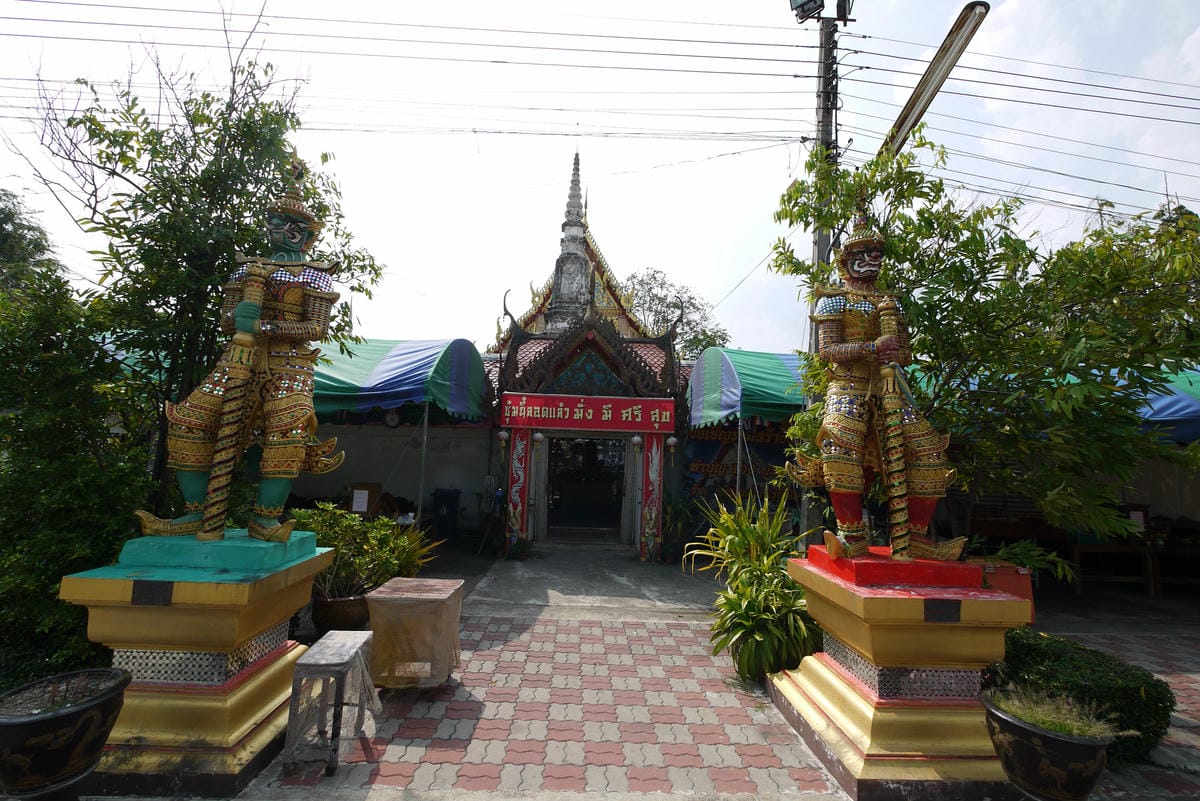 DSCF4294
