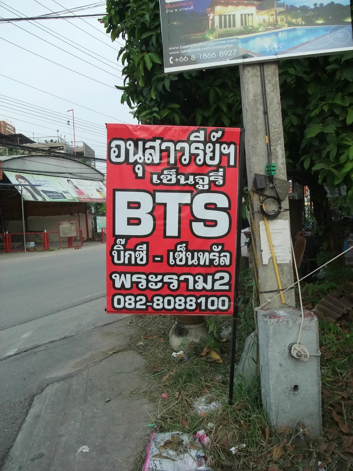 DSCF4438 DSCF4438