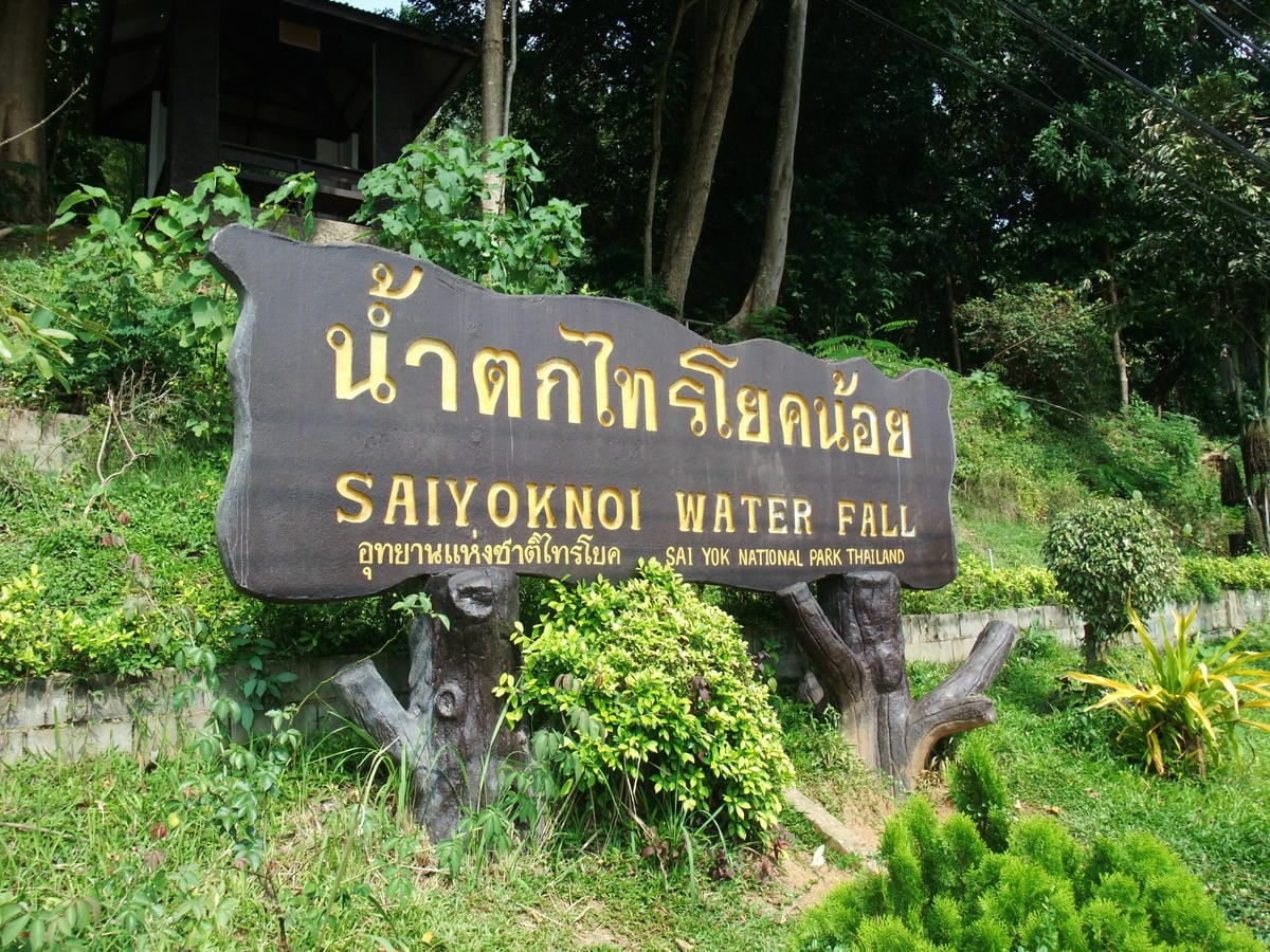 DSCF4711-1