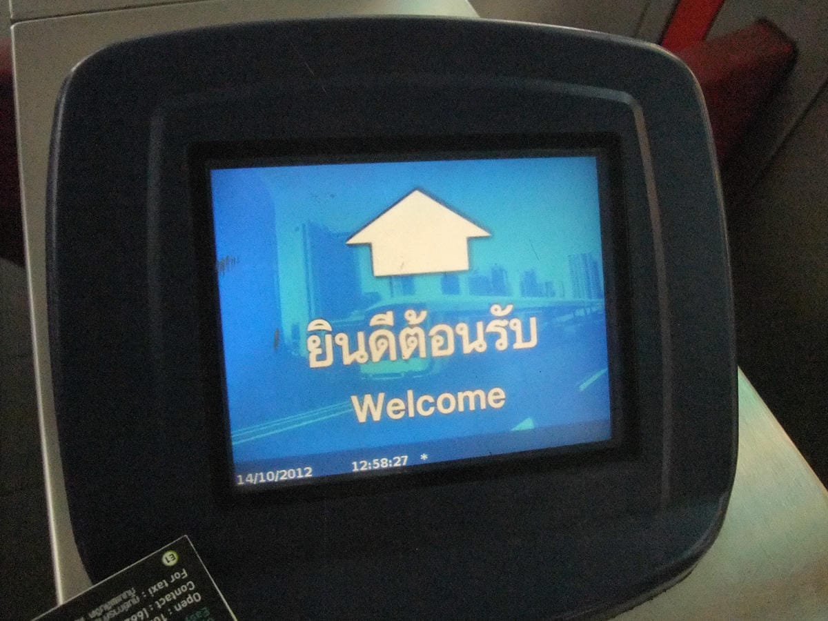 DSCF3568