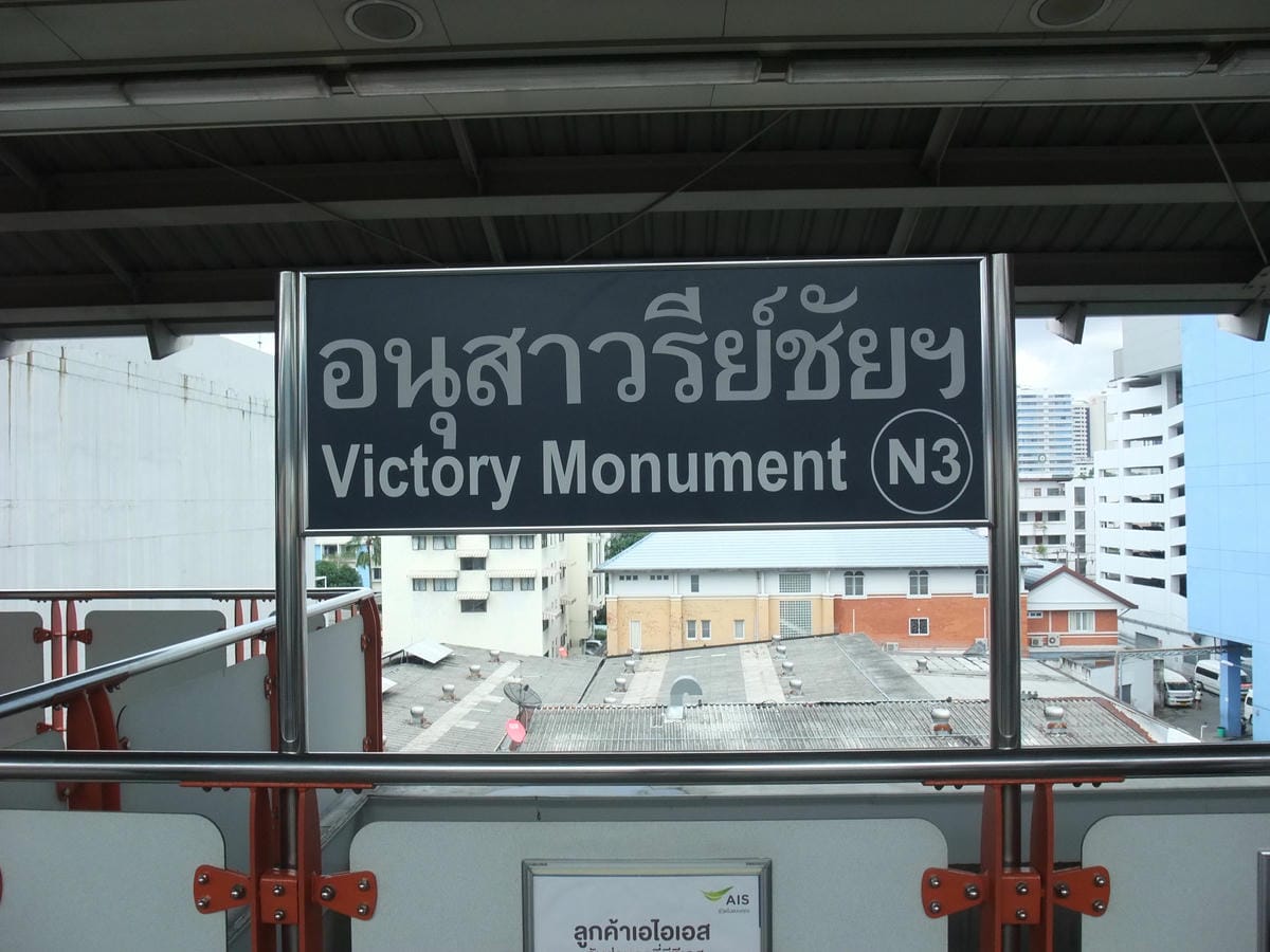 DSCF3600