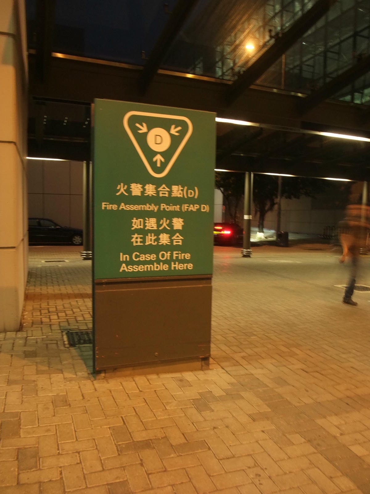 DSCF5674 DSCF5674