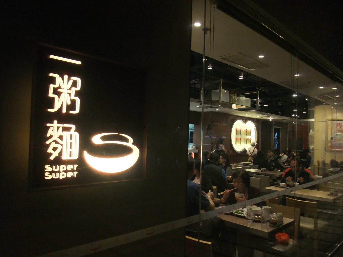 DSCF5694