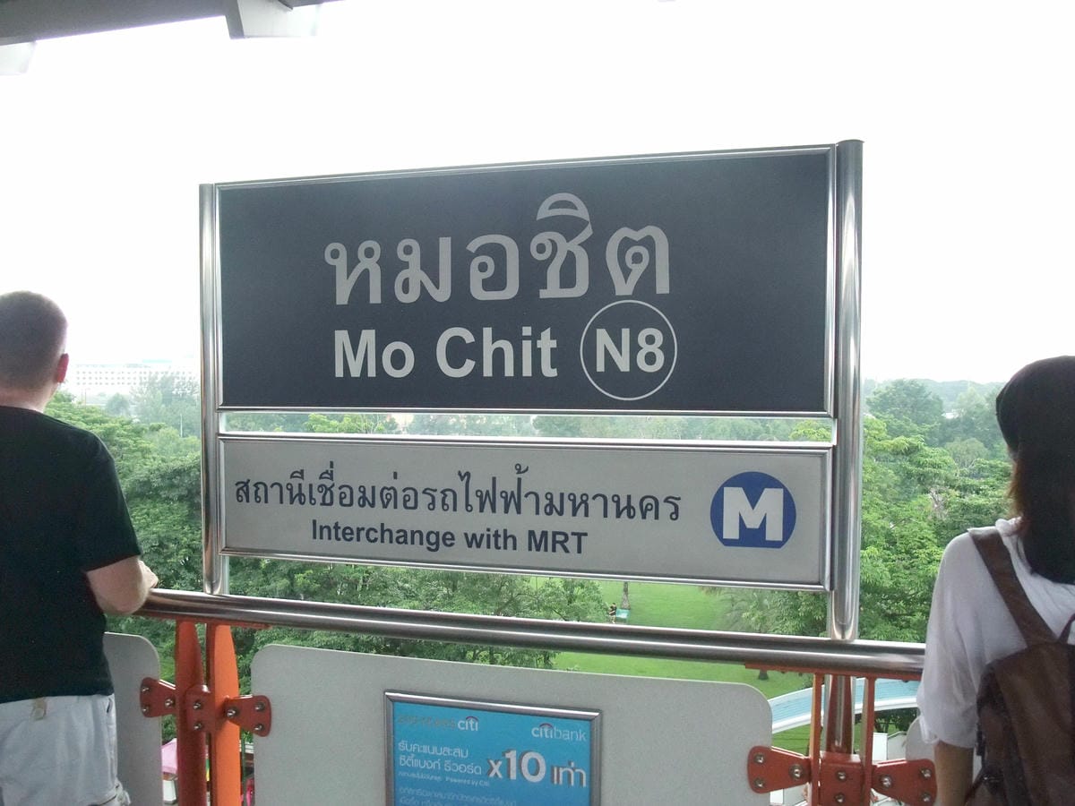 DSCF4976