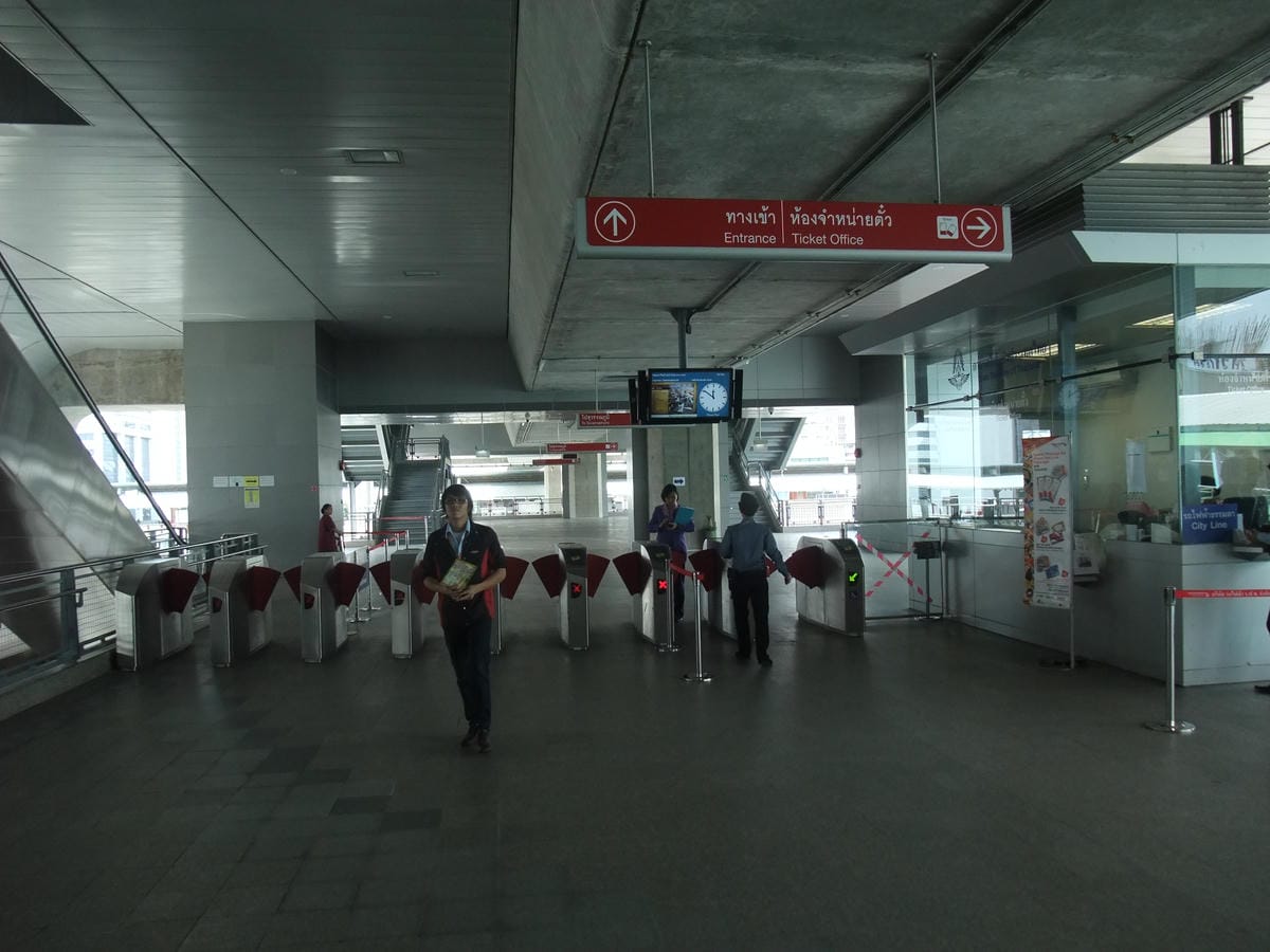 【泰國】曼谷蘇凡納布國際機場快線(Express Line)