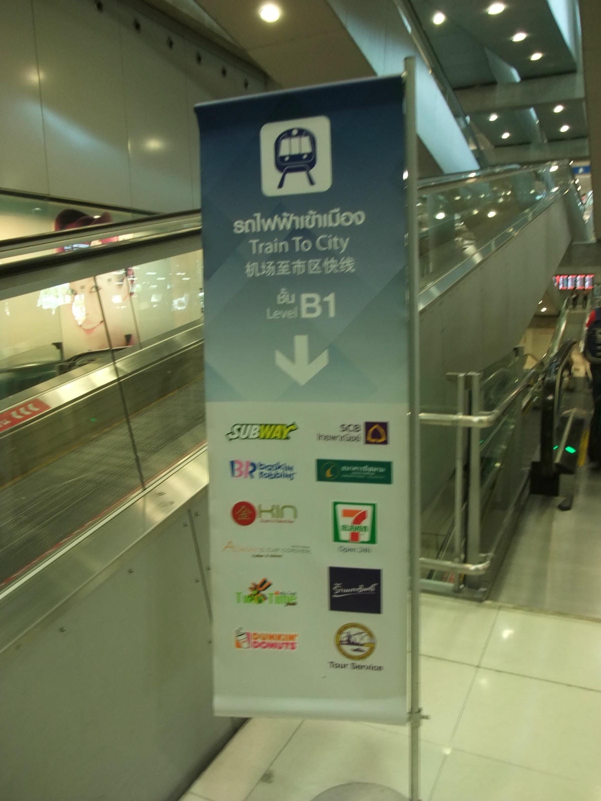 【泰國】曼谷蘇凡納布國際機場快線(Express Line)