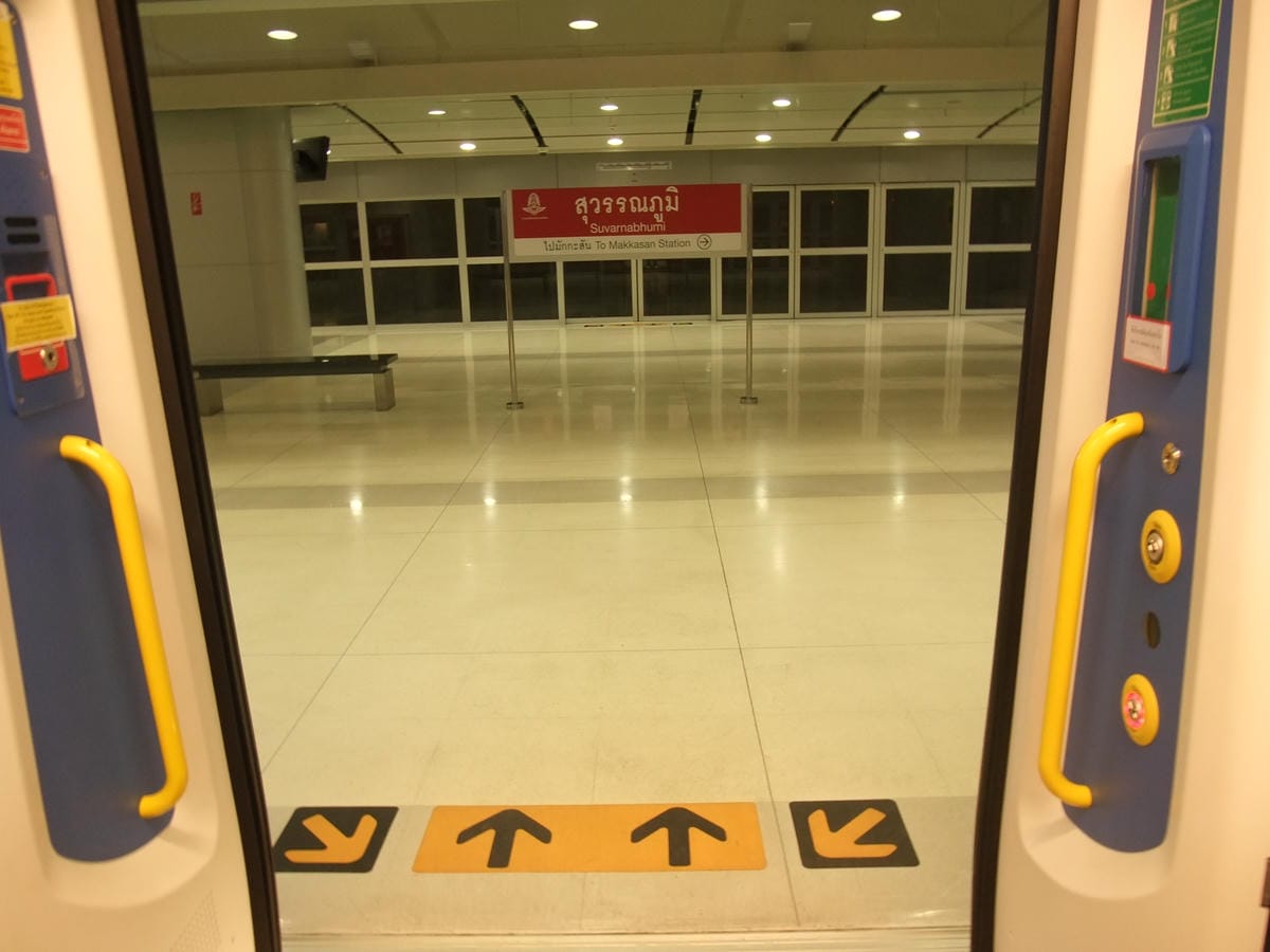 【泰國】曼谷蘇凡納布國際機場快線(Express Line)