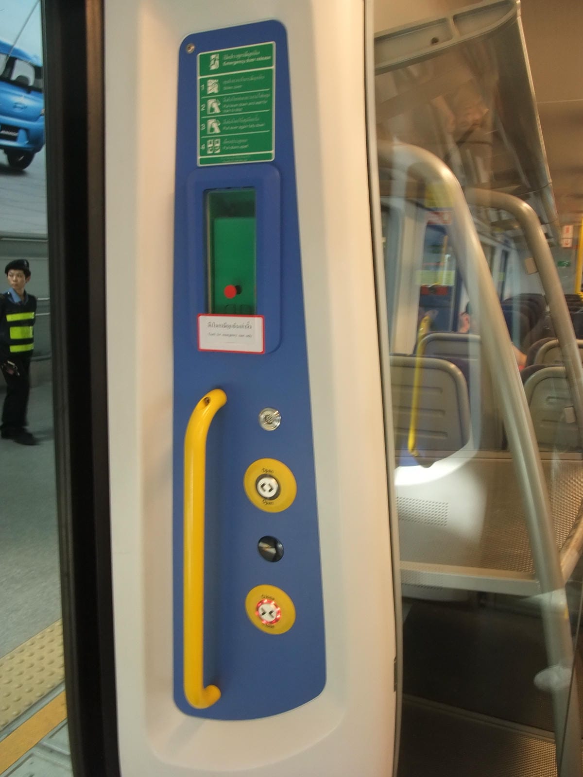 【泰國】曼谷蘇凡納布國際機場快線(Express Line)