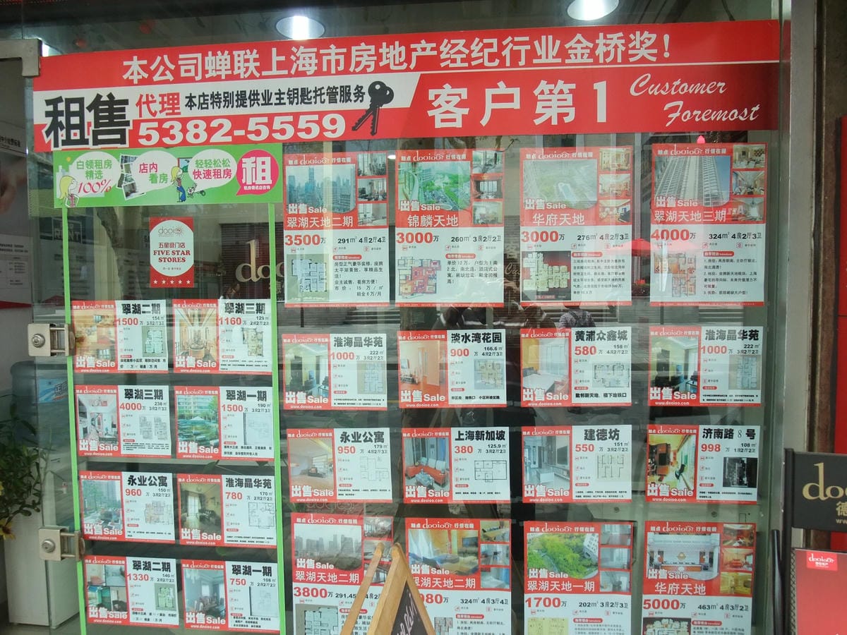 DSCF9792-1
