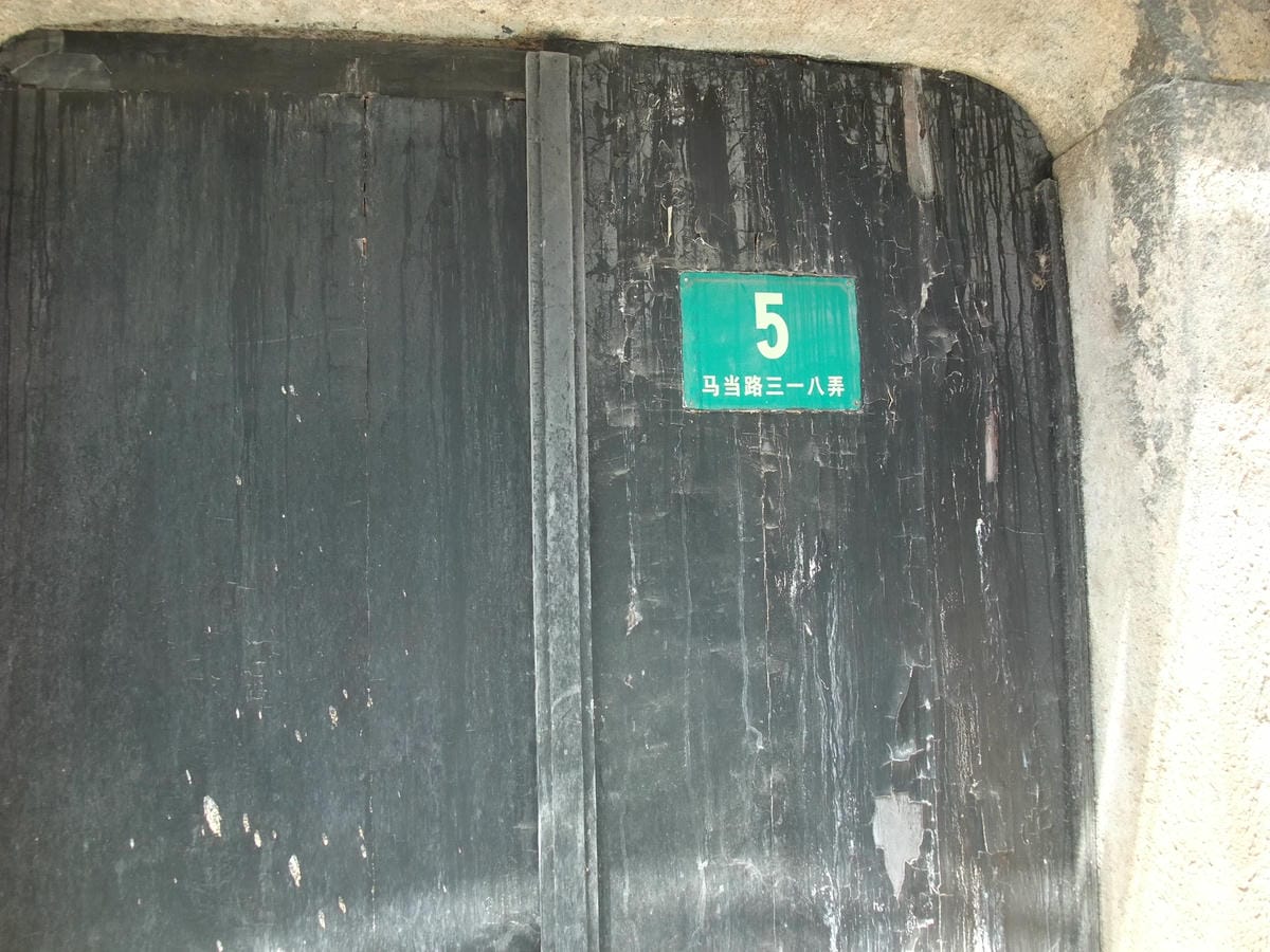 DSCF9788-1