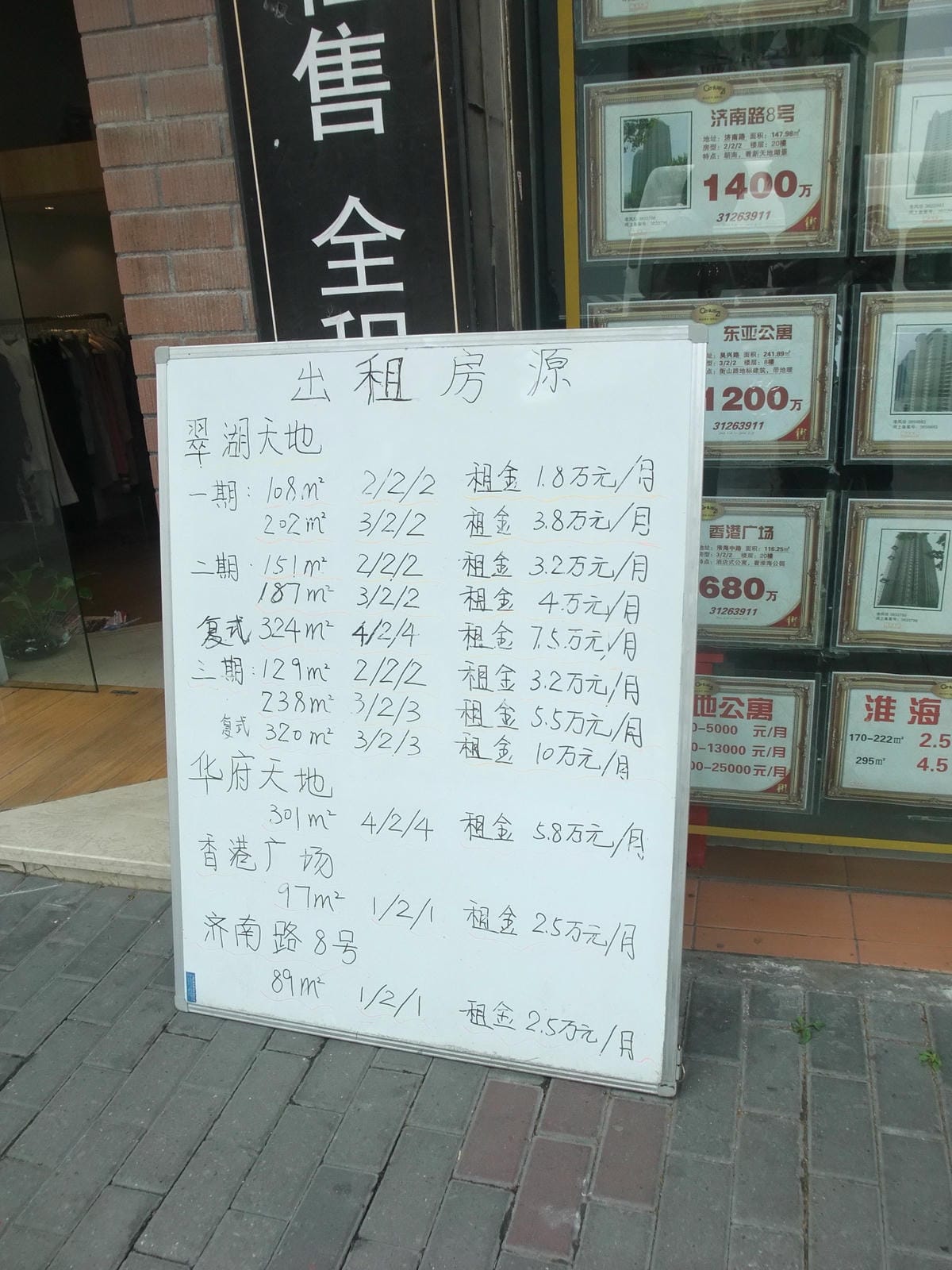 DSCF9791-2