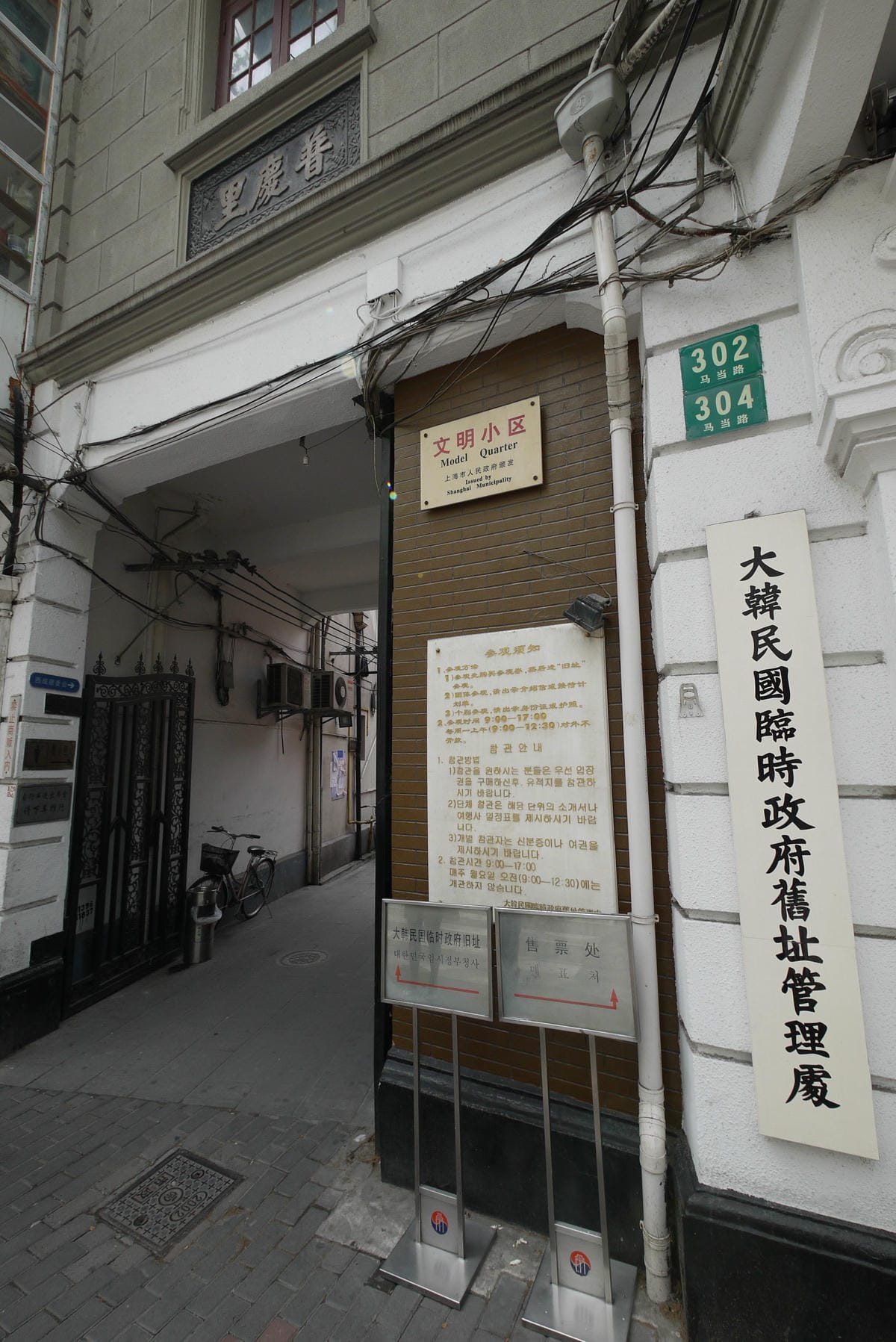 DSCF9779