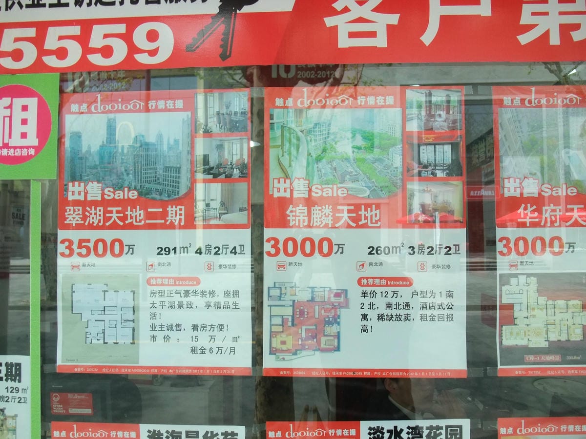 DSCF9792-2