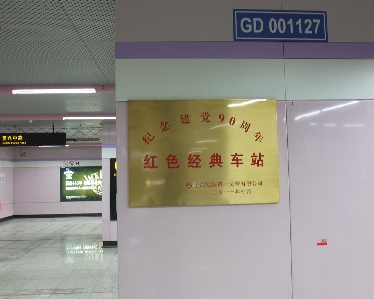 DSCF9765