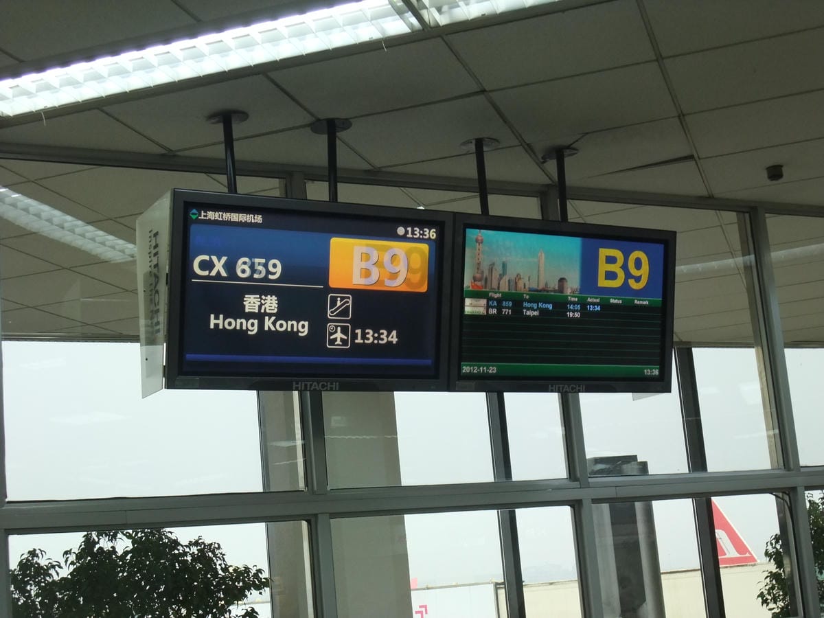 DSCF5633