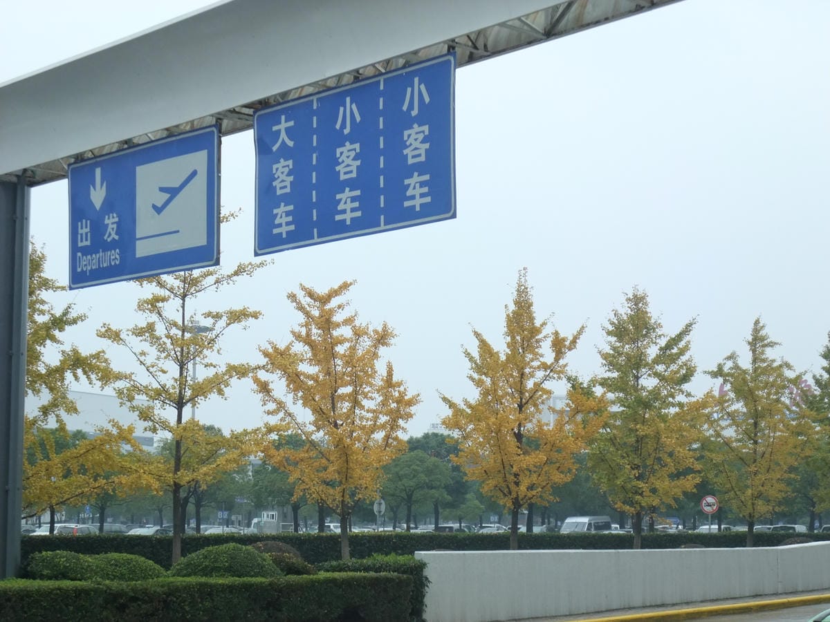 DSCF5624 DSCF5624