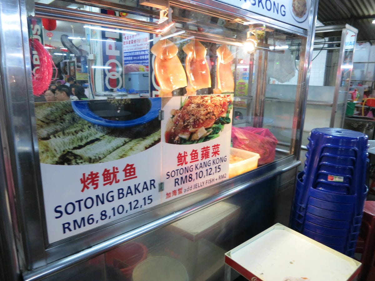 IMG_0214-3