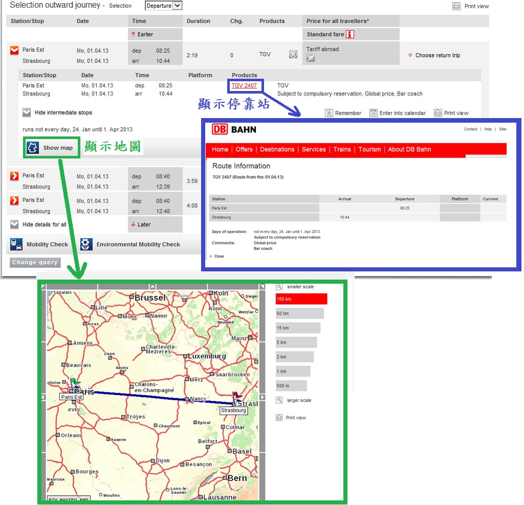 09 to Strasbourg 02 DB 09 to Strasbourg 02 DB