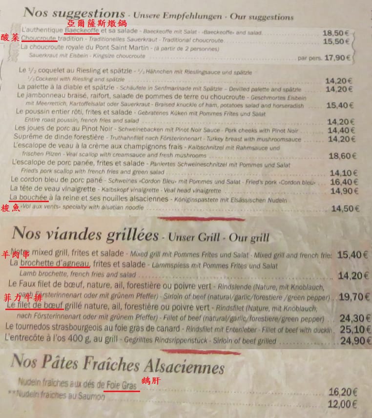 menu-1