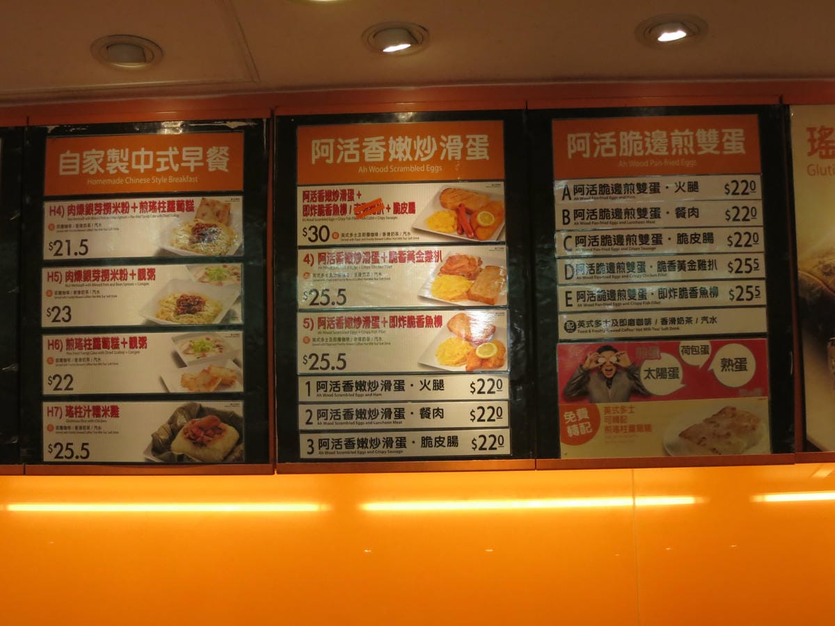 IMG_0661 IMG_0661