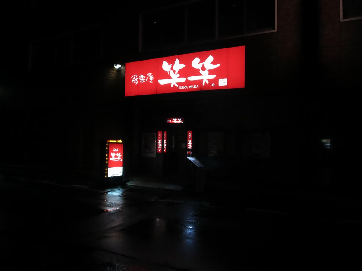 IMG_1565.JPG