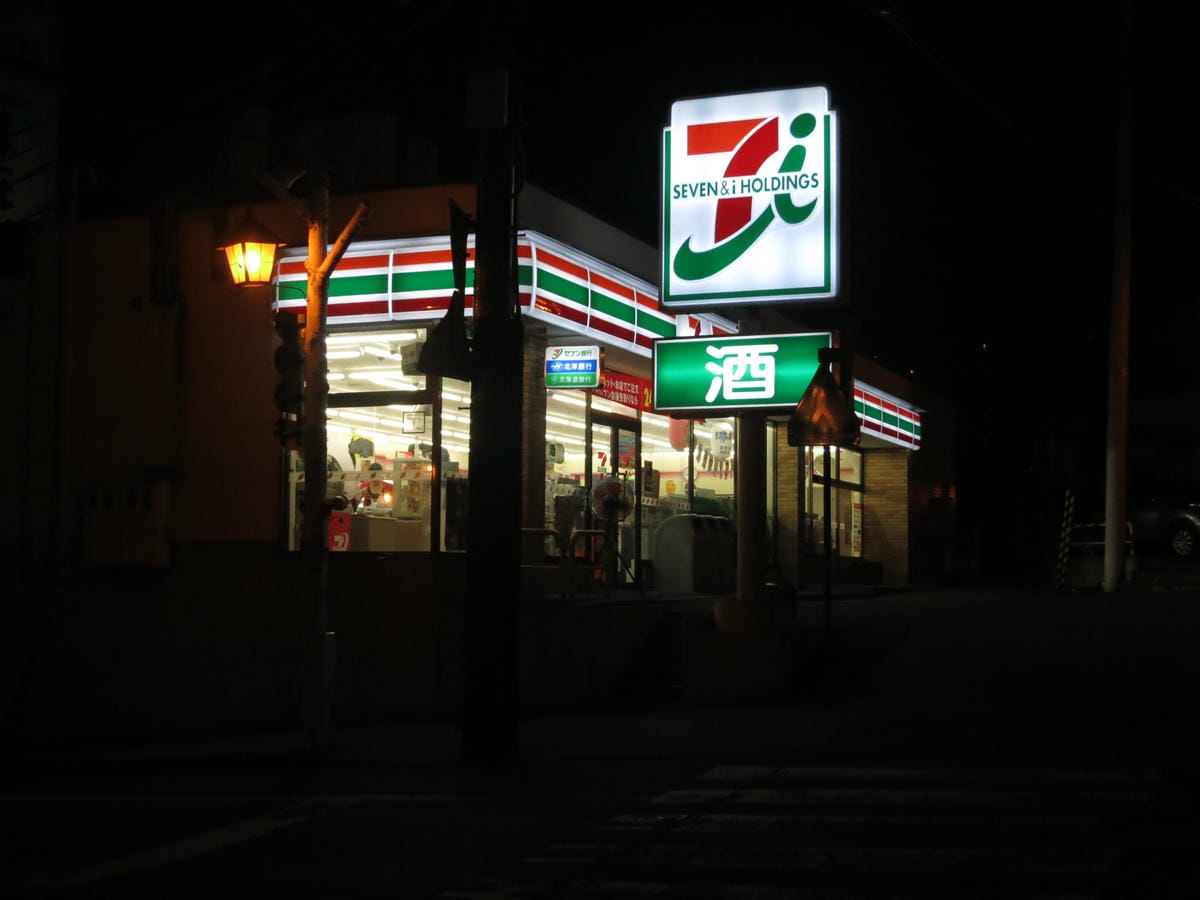 IMG_2315.JPG