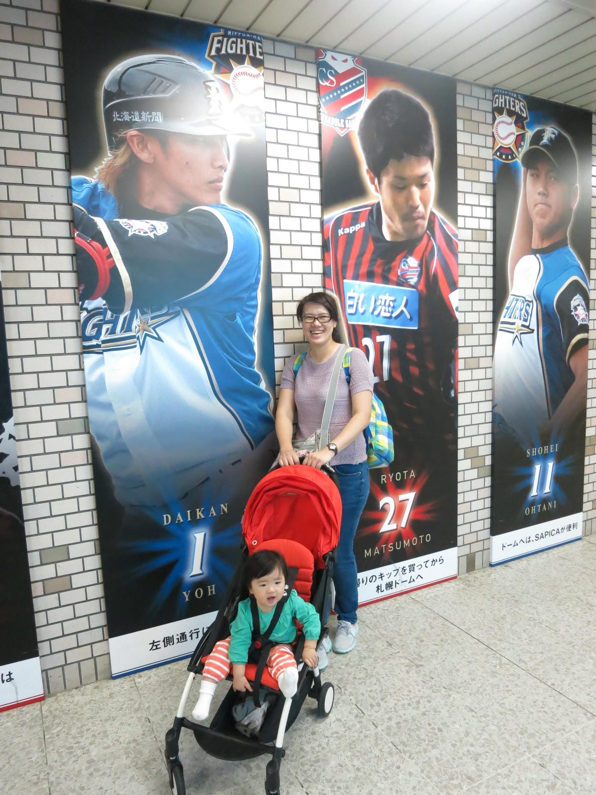 IMG_2446 IMG_2446