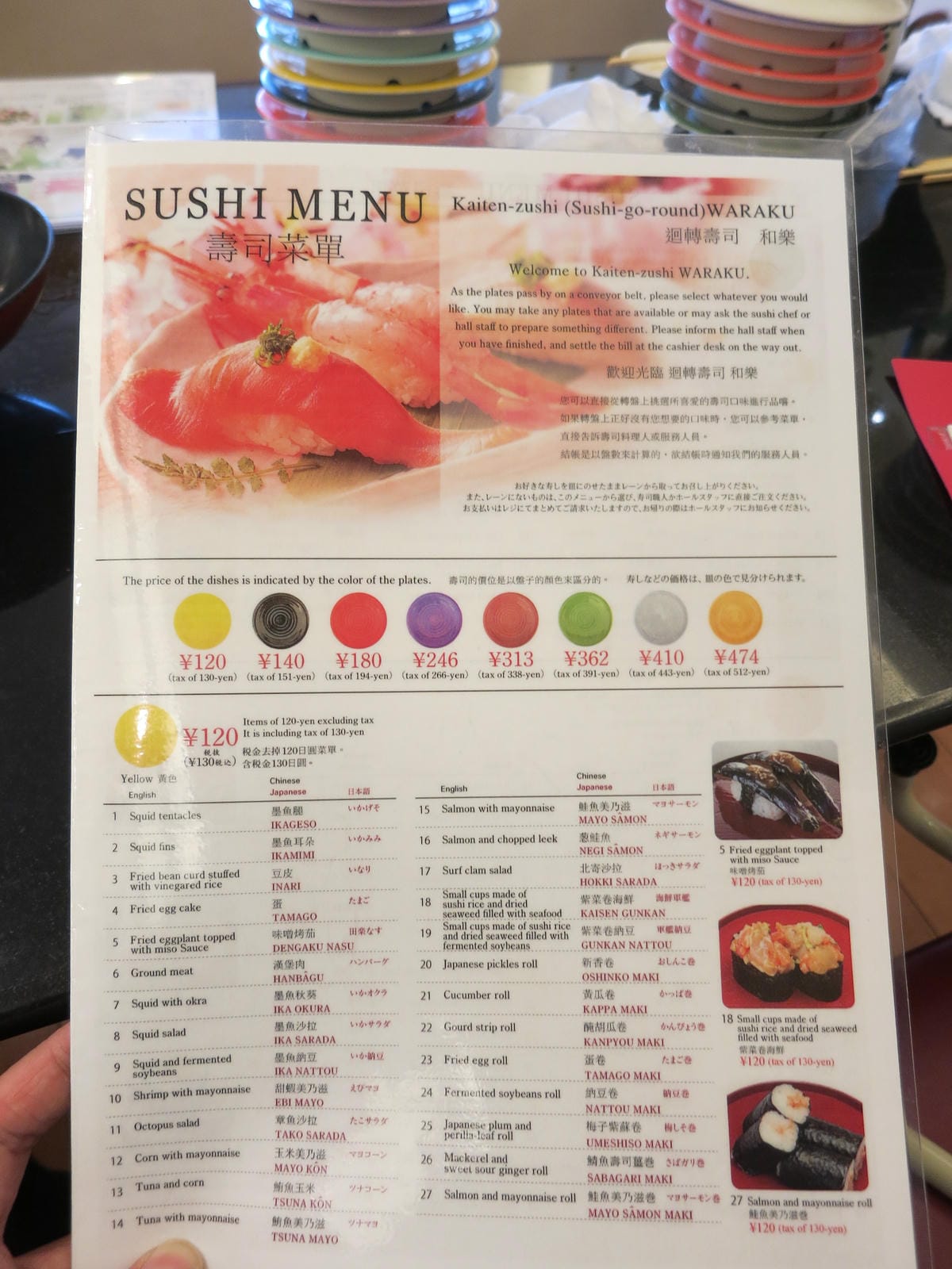 IMG_2810.JPG IMG_2810.JPG