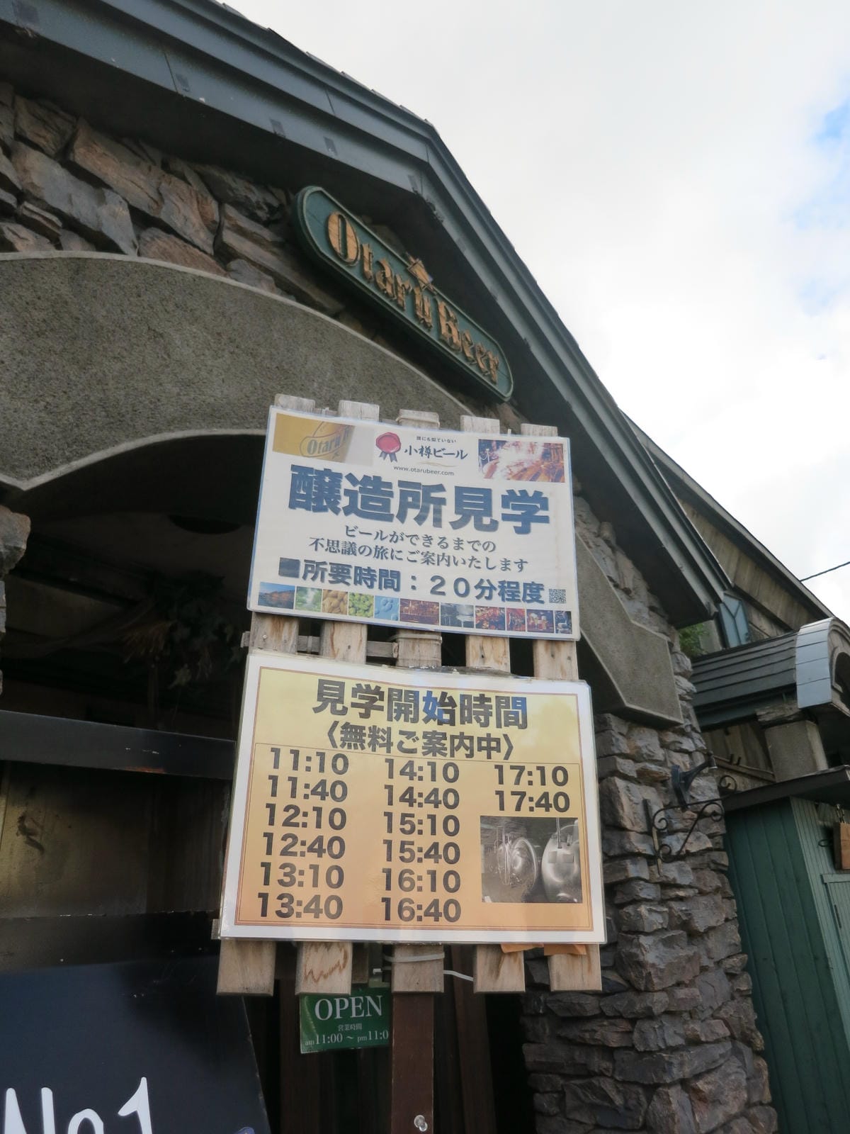 IMG_2864 IMG_2864