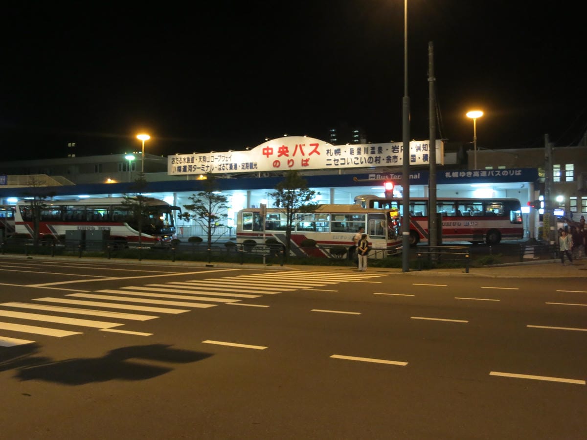 IMG_2966 IMG_2966